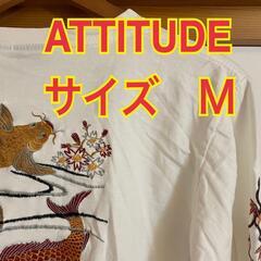 ATTITUDE 和柄長ティー！