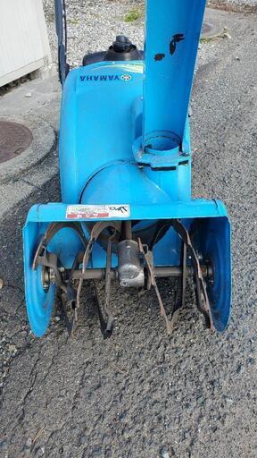 値下げ】ヤマハ 除雪機 ゆっきぃ YU240 ゆっきー 小型 (検索) ホンダ