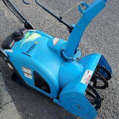 ヤマハ 除雪機 ゆっきぃ YU240 ゆっきー ユッキー 旭川 札幌 ヤマハ 除雪機 ゆっきぃ YU240 ゆっきー ユッキー 旭川 札幌