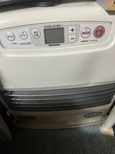 DAINICHI FW-4215S 灯油ストーブ　値下げ