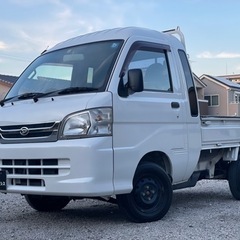 ダイハツ　ハイゼット　トラック　ジャンボ　4WD MT 車検R6...