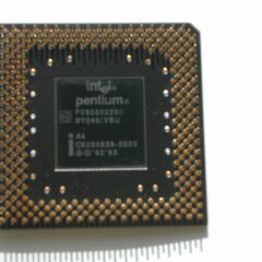 PENTIUM i200 CPU  冷却ファン の画像