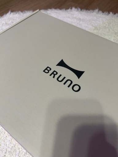 BRUNO ホットプレートとたこ焼き機　新品　最終値下げ価格！今月中に売れなければ一度打ち切ります。