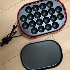 【取引中】たこ焼き器