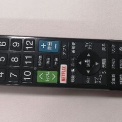 ※譲渡予定者決まりました※th37px70【37インチTV】の画像