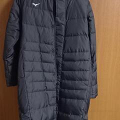 【ミズノ】ロングコート　ベンチコート