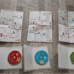 ミライコイングリッシュ DVD15枚+CD3枚の画像
