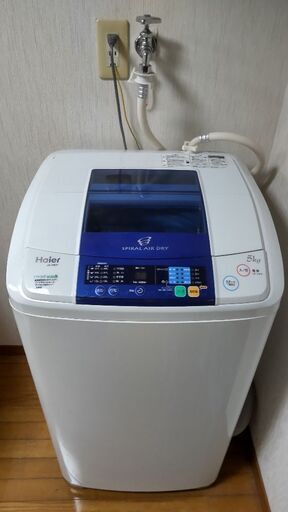 超美品 ハイアール Haier JW-K50F-W 全自動洗濯機（5.0kg） ホワイト 2013年製 早いもの勝ち！