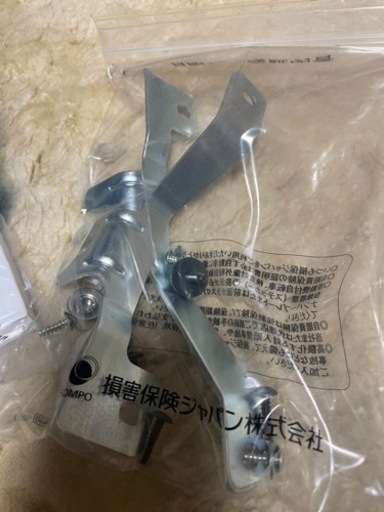ホンダコネクトナビLX M-237VFNi