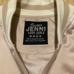 150センチ、ジェニイ⭐︎スカジャンの画像