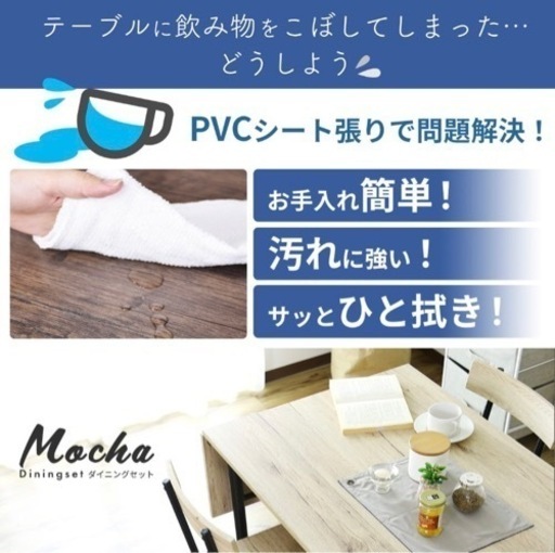 美品‼️テーブルのみ 10/31迄‼️