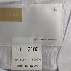 新品！白衣上衣　各サイズありの画像