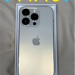 iPhone 14 Pro ゴールド 128 GB SIMフリー