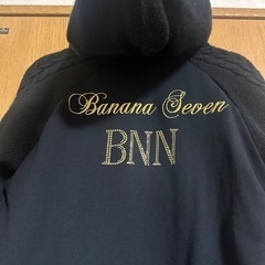 バナナセブン 冬用 パーカーの画像