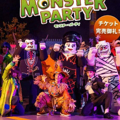 【10/27(金)入場限定】レゴランド 4枚セット ハロウィン ...