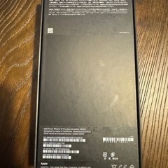 iPhone 12 pro max 256GB SIMフリー　未使用フィルム付き