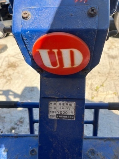 UD BM-70運搬車 セル付き 動作確認済
