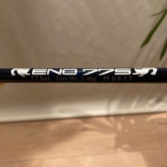boggy イノー77Sの画像