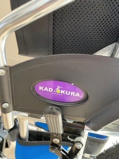 車椅子(未使用品)