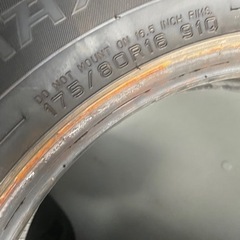 175 80 16 スタッドレスの画像
