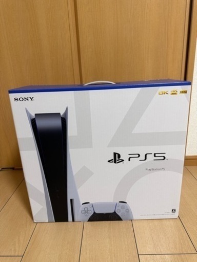 プレステ5  プレステーション5