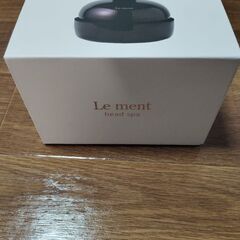 ルメントヘッドスパ