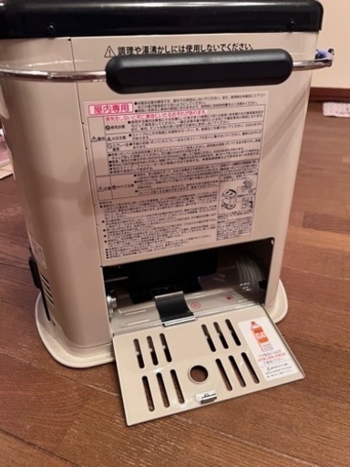 カセットガスストーブ　でか暖II