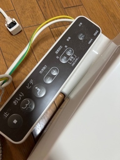 【取引決定】INAX シャワートイレ