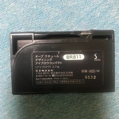 【お話し中】【訳あり】オーブクチュール デザイニングアイブロウコンパクト BR811の画像