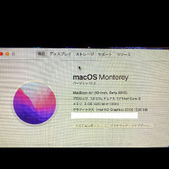 MacBook Air 持ち運びバッグ&ポータブルDVDドライブ