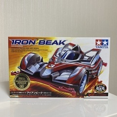 【決まりました！】TAMIYA ミニ四駆　IRON BEAK ア...