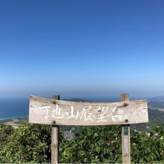 低山ハイキング×山頂ヨガ🧘‍♀️