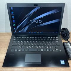 限定品＞1011 ソニー VAIO ノートパソコン VJPG Pro i5/8GB/SSD256GB