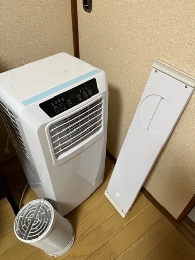 移動式クーラー