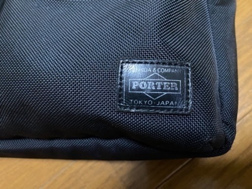 ポーター　PORTER ビジネスリュック　3way