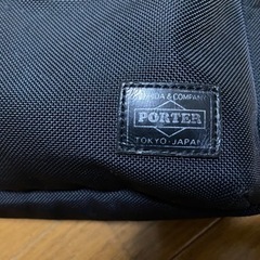 ポーター　PORTER ビジネスリュック　3wayの画像