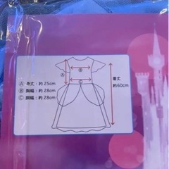 ハロウィン🎃子供衣装★プリンセスドレス★コスプレの画像