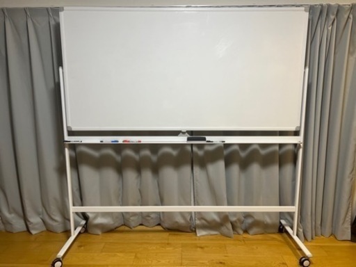 ホワイトボード　美品