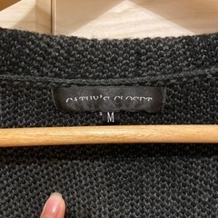 ニットジャケットの画像