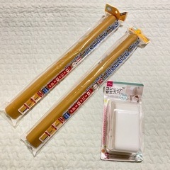 【【未使用品】コンセント安全カバー、クッションバー3点セット