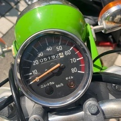 【希少】ヤマハ　チャッピー 50の画像