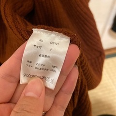 ロングカーディガンの画像