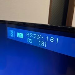 GRANPLE 40V型　ダブルチューナー搭載　地上波・BS・CSデジタル液晶テレビの画像