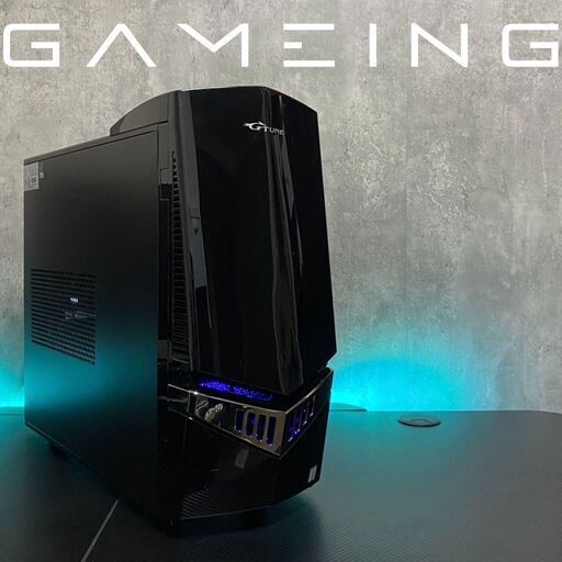 ゲーミングPC Corei7 RTX2060 メモリ32GB SSD×HDD 4TB 全国発送 キャッシュレス決済対応