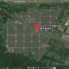 太陽光の草刈り致します！