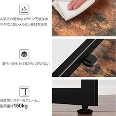 【決まりました】マルチデスク 【引き取り限定】の画像