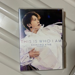 AAAグッズ 與真司郎の画像
