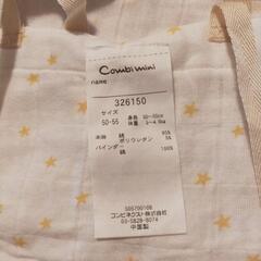 ☆スター˖ ࣪⊹コンビミニ  ガーゼ素材 肌着の画像
