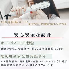 【新品・未使用】ヘアアイロン ブラシ（ブラック&ピンク）の画像