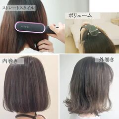 【新品・未使用】ヘアアイロン ブラシ（ブラック&ピンク）の画像